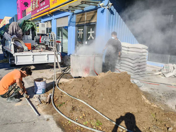 兴和顶管注浆加固